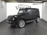 Купить Mercedes-Benz G 63 AMG Hofele-Design GmbH бензин 2024 id-1004799 в Киеве