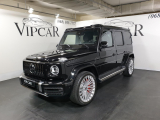 Купить Mercedes-Benz G 63 AMG Hofele-Design GmbH бензин 2024 id-1004799 Киев Випкар