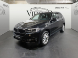 Купить BMW X5 Guard VR6 бензин 2023 id-1004696 в Киеве