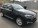 Купить BMW X5 Guard VR4 бензин 2020 id-1004695 Киев Випкар