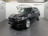 Купить BMW X5 Guard VR4 бензин 2023 id-1004695 в Киеве