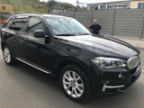 Купить BMW X5 Guard VR4 бензин 2023 id-1004695 Киев Випкар