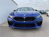 Купить новый BMW M8 Competition Coupe бензин 2023 id-1004633 в Украине