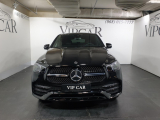 Купить Mercedes-Benz GLE Coupe 400D AMG бензин 2021 id-1004578 Киев