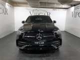 Купить Mercedes-Benz GLE Coupe 400D AMG бензин 2021 id-1004574 Киев
