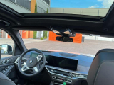 Продажа BMW X7 xDrive40d Киев