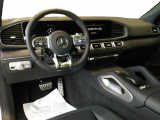 Купить новый Mercedes-Benz GLE Coupe 53 бензин 2020 id-1004511 в Украине