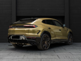 Купить новый Lamborghini Urus SE гибрид 2025 id-1004430 в Украине