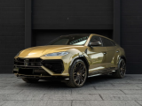 Купить Lamborghini Urus SE гибрид 2026 id-1004430 в Киеве