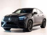 Купить Mercedes-Benz GLE Coupe 63 бензин 2026 id-1004362 в Киеве