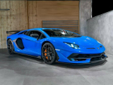 Купить новый Lamborghini Aventador SVJ бензин 2023 id-1004345 в Украине
