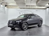 Купить Mercedes-Benz GLE Coupe 53 бензин 2021 id-1004287 в Киеве