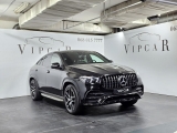 Купить с пробегом Mercedes-Benz GLE Coupe 53 бензин 2021 id-1004287 в Украине