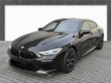 Купить BMW M8 Gran Coupe бензин 2022 id-1004079 в Киеве