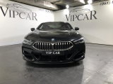 Продажа BMW 8-Series M850i xDrive Coupe M Киев