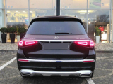 Купить Mercedes-Maybach GLS 600 бензин 2023 id-9047 Киев Випкар