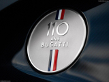 Купить Bugatti Chiron Sport 110 Ans Bugatti бензин 2019 id-9014 Киев