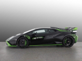 Купить Lamborghini Huracan STO бензин 2023 id-8955 Киев Випкар