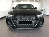 Купить новый Audi RS7 бензин 2023 id-8879 в Украине
