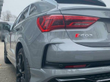 Купить Audi RS Q3 бензин 2022 id-8874 Киев