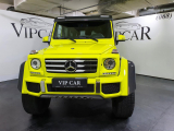 Купить с пробегом Mercedes-Benz G 500 4x4 AMG бензин 2017 id-8660 в Украине