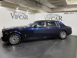 Продажа Rolls-Royce Phantom Extended Wheelbase Киев