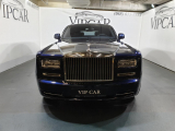 Купить Rolls-Royce Phantom Extended Wheelbase бензин 2013 id-8557 Киев