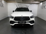 Купить Mercedes-Benz GLE Coupe 53 бензин 2020 id-7434 Киев