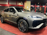 Купить Lamborghini Urus SE гибрид 2025 id-7270 в Киеве