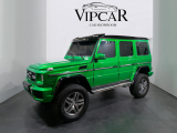 Купить Mercedes-Benz G 63 AMG бензин 2013 id-6963 в Киеве