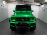 Купить Mercedes-Benz G 63 AMG бензин 2013 id-6963 Киев