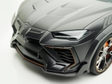 Купить Lamborghini Urus Mansory бензин 2026 id-5672 Киев Випкар