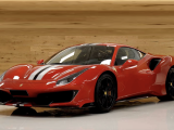 Купить Ferrari 488 Pista бензин 2023 id-6042 в Киеве