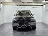 Продажа Mercedes-Maybach GLS 600 Киев