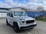 Купить Mercedes-Benz G 63 AMG Hofele-Design GmbH бензин 2021 id-1005629 в Киеве