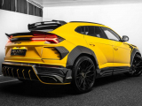 Продажа Lamborghini Urus Keyvany Киев