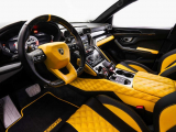 Купить Lamborghini Urus Keyvany бензин 2023 id-1005639 Киев Випкар