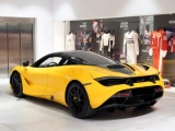 Купить McLaren 720S бензин 2025 id-1005653 Киев Випкар