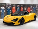 Купить McLaren 720S бензин 2025 id-1005653 в Киеве