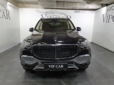 Купить Mercedes-Maybach GLS 600 бензин 2023 id-1005667 Киев