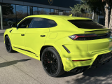 Купить новый Lamborghini Urus SE гибрид 2025 id-1005672 в Украине
