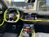 Купить Lamborghini Urus SE гибрид 2025 id-1005672 Киев