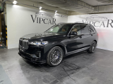Купить BMW X7 M50i Alpina бензин 2022 id-1005677 Киев Випкар