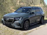 Купить Mercedes-Benz GLS 450 бензин 2026 id-1005701 в Киеве