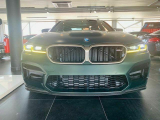 Купить новый BMW M5 CS бензин 2022 id-1005720 в Украине