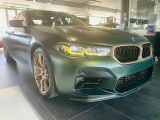 Купить BMW M5 CS бензин 2024 id-1005720 в Киеве