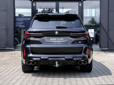 Купить BMW X5 M Competition бензин 2024 id-1005741 Киев