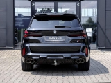 Купить BMW X5 M Competition бензин 2025 id-1005741 Киев