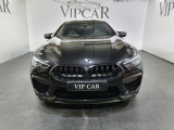 Купить BMW M8 Gran Coupe бензин 2020 id-1005750 Киев
