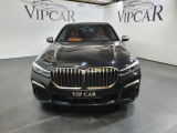 Купить новый BMW 7-Series 760 Li M Xdrive бензин 2021 id-1005760 в Украине